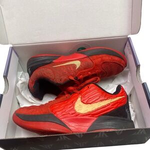 Nike Ja 2‎ Nightmare Shoes Boys 3 Grade School IB7249 600 Sports Basketball Box